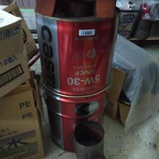 一気に断捨離　自作ロケットストーブ