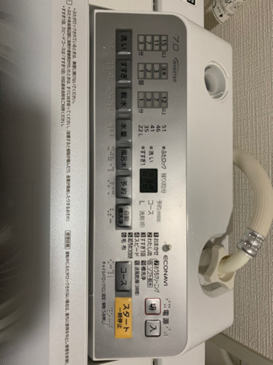 Panasonic パナソニック　洗濯機　NA-FA70H3 w