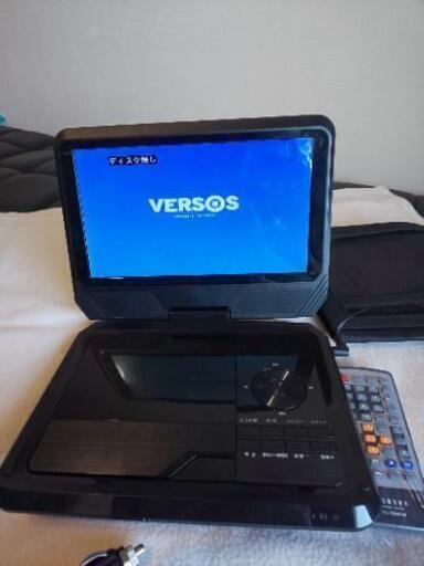 ポータブルDVDプレーヤー 9インチ ヘッドレストバック付 リモコンあり