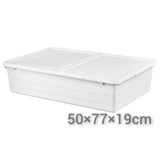 IKEA SOCKERBIT(ソッケルビート) 新品未使用 2個の画像