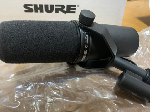 SHURE SM7B 美品 ほぼ未使用