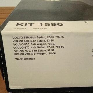 THULE_Rapid System Fitting Kit 1596の画像