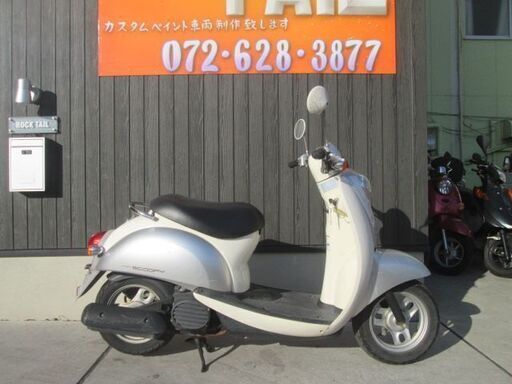 ★35000円！スクーピー　ＡＦ55　セル1　実動車★ホンダ　原付　スクーター