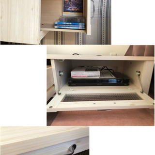 カントリー風/北欧/ホワイト/テレビ台/TVボードの画像