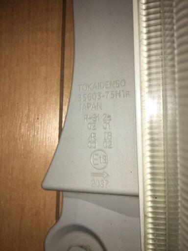 ラパン　ＨＥ２１Ｓ　右テール　中古品