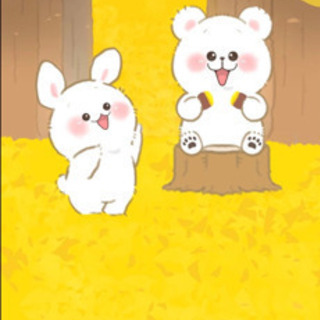 ライン友達が欲しいです