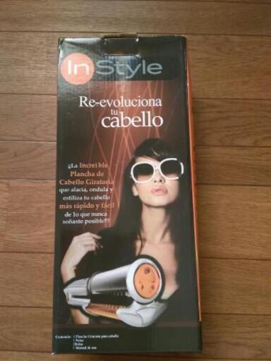 『終了』inStyle cabelloヘアアイロン