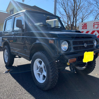 機関良好　ジムニーJA11 リフトアップ公認車