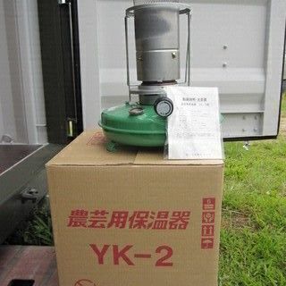 送料無料！ストーブ：農芸用保温器
