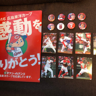 カープグッズ　クリアファイル　缶バッチ　プロ野球カード