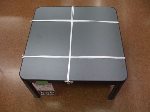 【店頭受け渡し】YAMAZEN カジュアルこたつ （75×75cm 正方形） リバーシブル天板 SEU-752　中古品