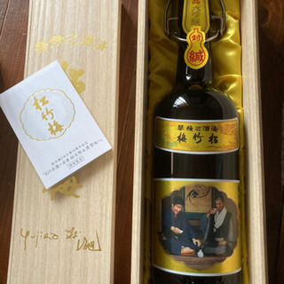 石原裕次郎　渡哲也　幻の共演の画像