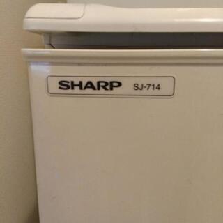 【500円】SHARP SJ-714 2008年製造 冷蔵庫 137Ｌの画像