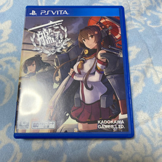 艦これ改+PSVita本体(中古品)