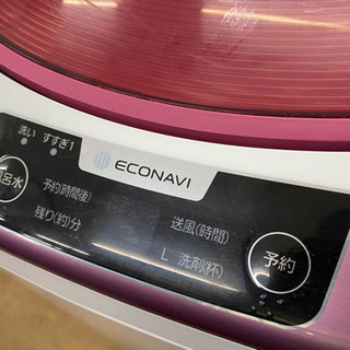 パナソニック 洗濯機7キロ  エコナビ搭載（節電）リサイクルショップ宮崎屋21.3.20の画像