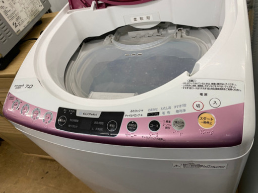 パナソニック 洗濯機7キロ  エコナビ搭載（節電）リサイクルショップ宮崎屋21.3.20