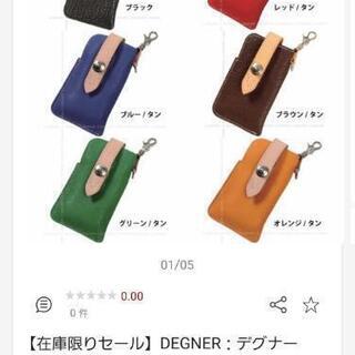 デグナー スマホケース　新品未使用の画像