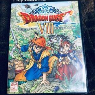 ドラゴンクエストXIII プレステ2 ゲーム