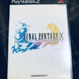 ファイナルファンタジーＸ ゲーム ソフト プレステ2
