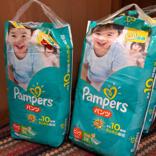 [最終値]パンパース♡ビック38枚×3個セットの画像