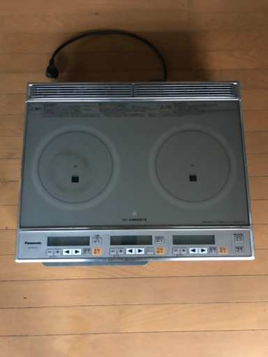 Panasonic IHクッキングヒーター KZ-KG22C