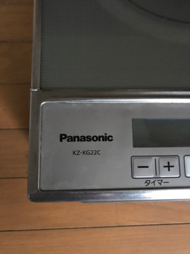  Panasonic IHクッキングヒーター KZ-KG22C