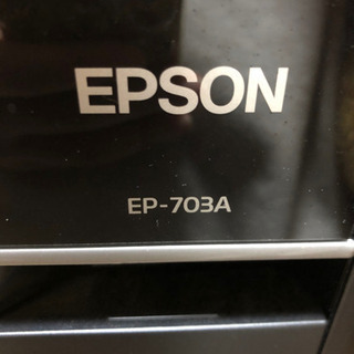 プリンター EPSON EP-703Aの画像