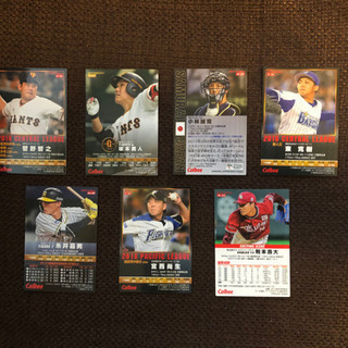 【激レア】プロ野球カード　サイン入り　豪華　非売品　小林　菅野　...