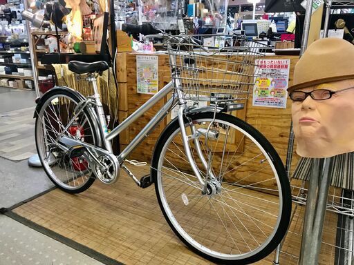 ASAHIあさひ トラッドラインS 27インチ シティサイクル 自転車