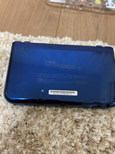 3DS LL