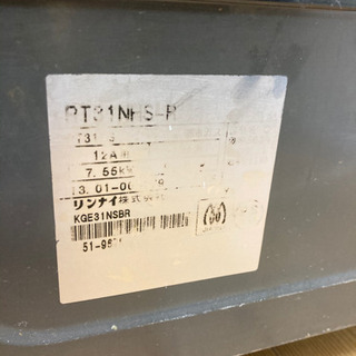 N 12-675 Rinnai ガスコンロ　KGE31NSBR ブラックの画像