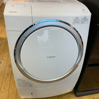 2014年製 TOSHIBA ZABOON 9.0kg/6.0kgドラム洗濯乾燥機 TW-Z96X1R Ag+イオン マジックドラム 東芝