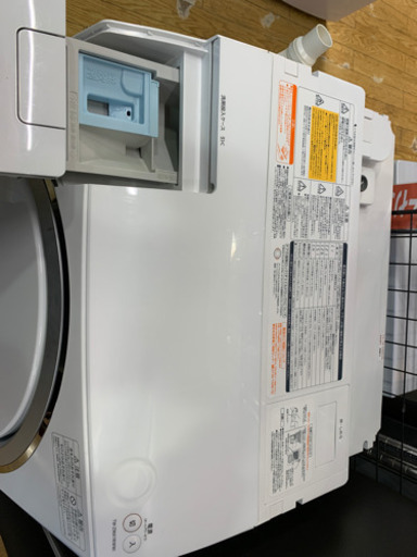 2014年製 TOSHIBA ZABOON 9.0kg/6.0kgドラム洗濯乾燥機 TW-Z96X1R Ag+イオン マジックドラム 東芝