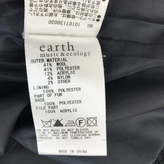 【お値下げ】ショートダッフルコート　アースミュージック＆エコロジーの画像