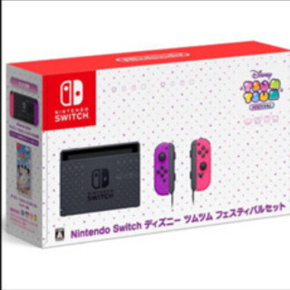 ツムツム Switch 本体 ディズニー