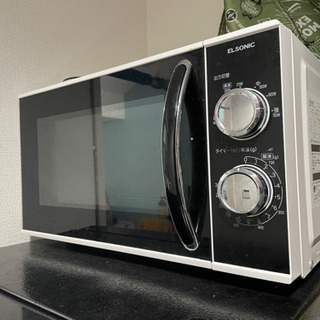 電子レンジ売ります