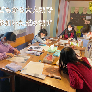 美術教室Hibi《透明水彩で動物を描こう》初めての水彩画の画像