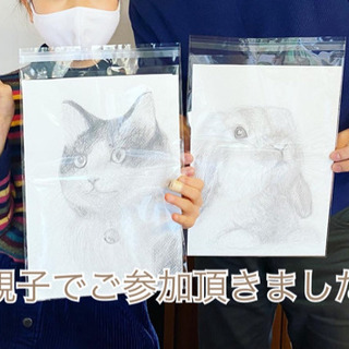 美術教室Hibi《透明水彩で動物を描こう》初めての水彩画の画像