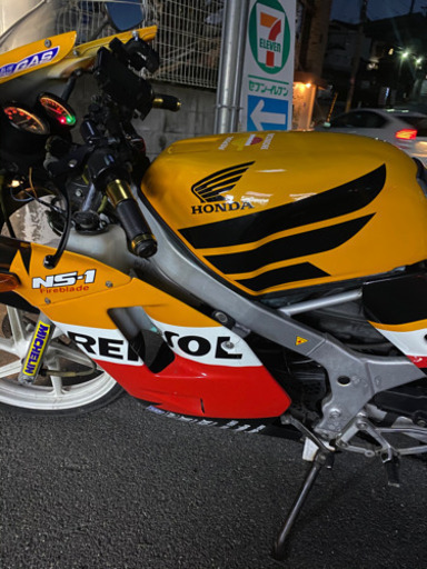 ホンダ NS1