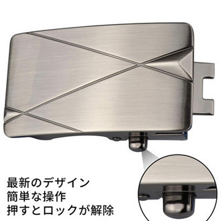 ベルトメンズ 本革 オートロックスライド式バックル 紳士 の画像