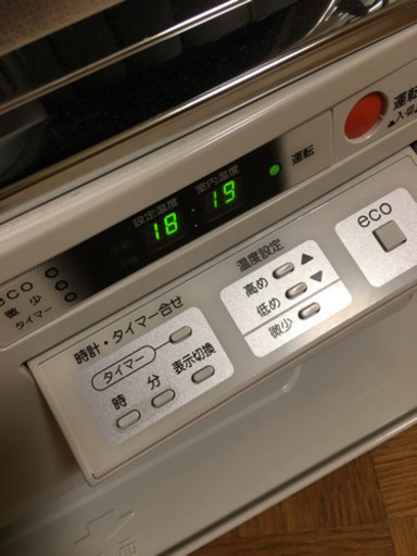 1月17日まで！2018年製ストーブ  再お値下げ♬