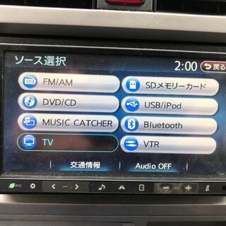 車検R3年12月まで　20y　ゼスト　Dスペシャル　ETC　AAC　キーレスの画像