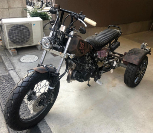 ヤマハ　250cc トライク