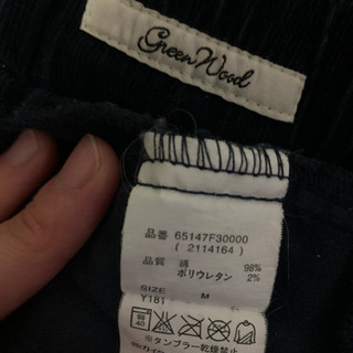 レディース　コーディロイパンツの画像