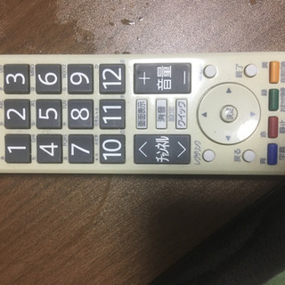 REGZA19インチテレビリモコン付きの画像