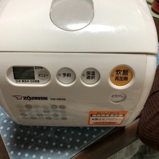 象印　炊飯器　中古