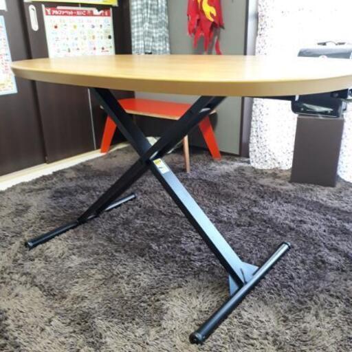 昇降式テーブル⚫新品⚫