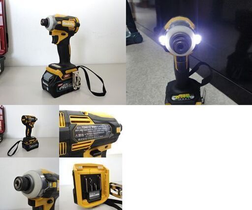 makita/マキタ 40Vmax 充電式インパクトドライバ TD001G 限定色 フレッシュイエロー 充電器・バッテリ1個・ケースセット 電動工具 ☆ PayPay(ペイペイ)決済可能 ☆ 札幌市 北区 屯田