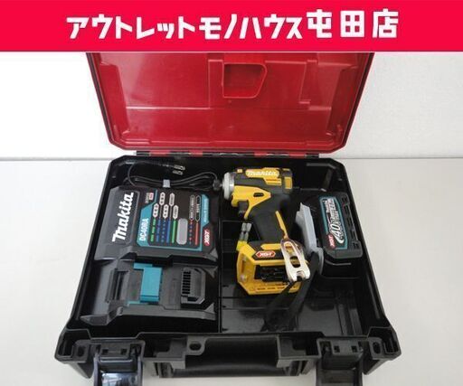 makita/マキタ 40Vmax 充電式インパクトドライバ TD001G 限定色 フレッシュイエロー 充電器・バッテリ1個・ケースセット 電動工具 ☆ PayPay(ペイペイ)決済可能 ☆ 札幌市 北区 屯田