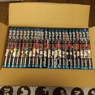 売れました。